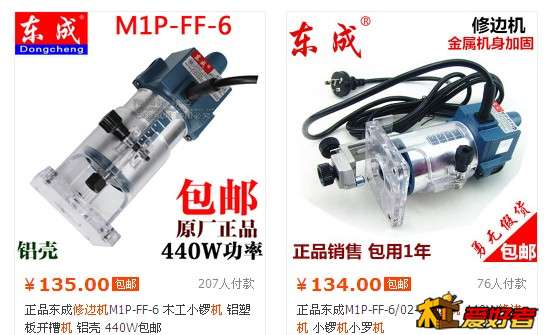 QQ图片20150414204433 副本.jpg