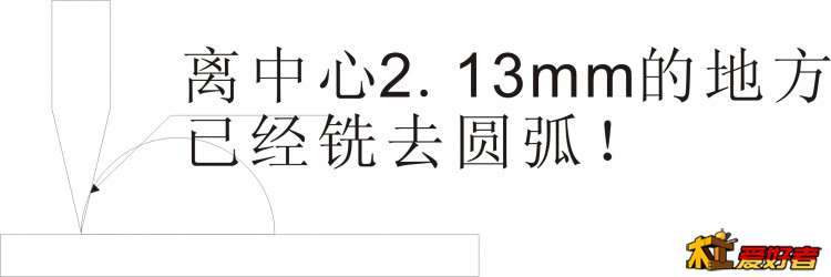 雕球形.jpg