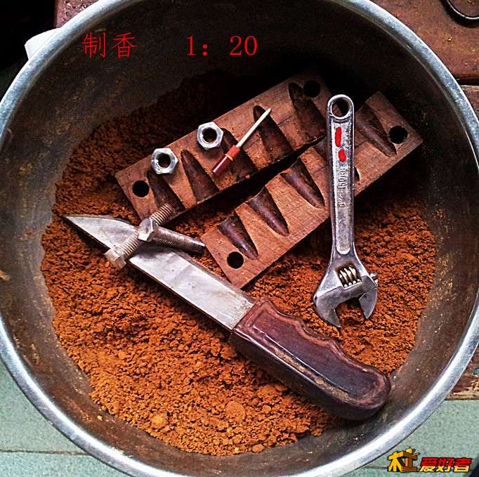 20150418_145759.jpg