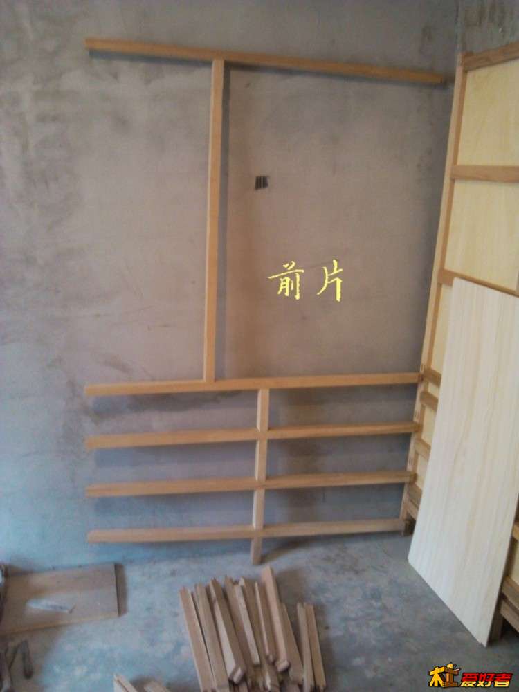 2167.jpg