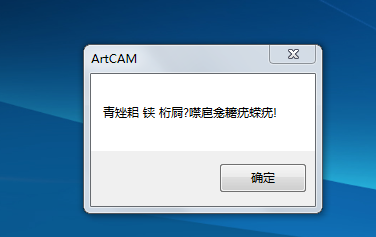 截图20150420221219.png