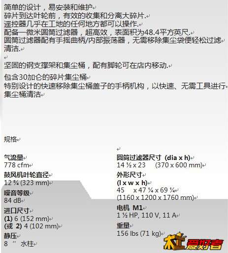 QQ图片20150413231648.jpg