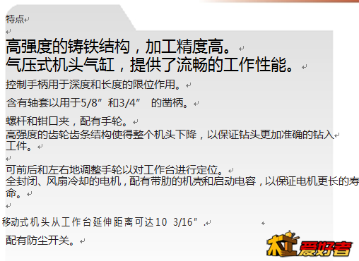 QQ图片20150413235233.png