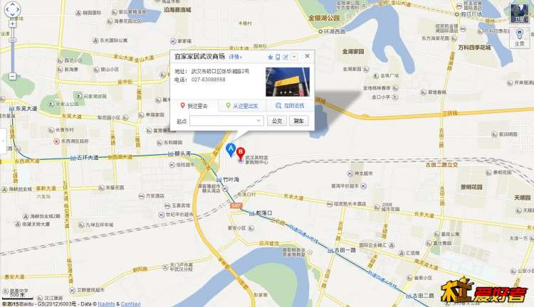 QQ截图20150425223035.jpg
