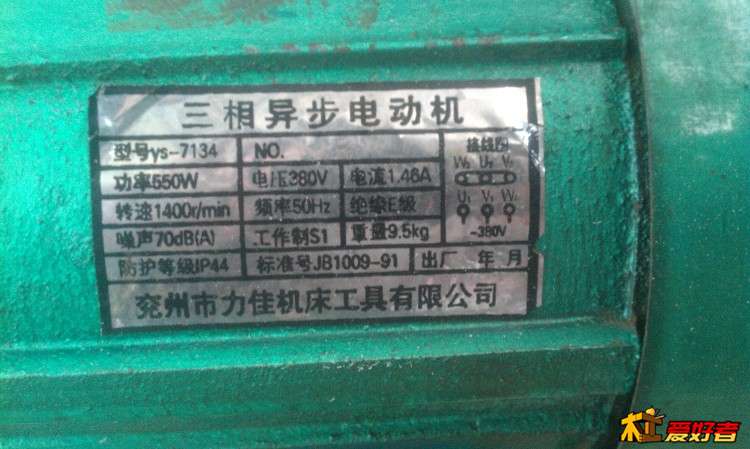 D77A0861D63ECCD81CAC650F747AD1CD.jpg