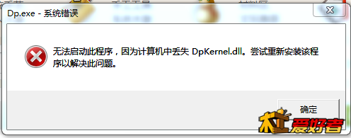 QQ截图20150502081248.png