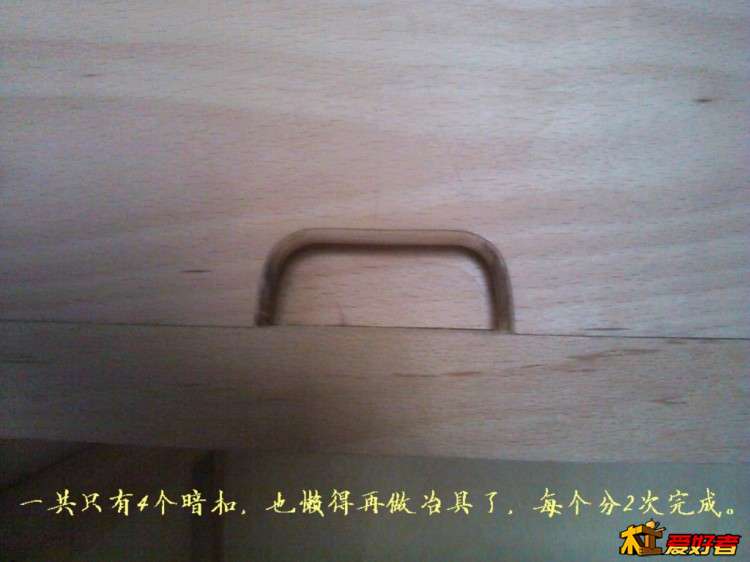 2259.jpg