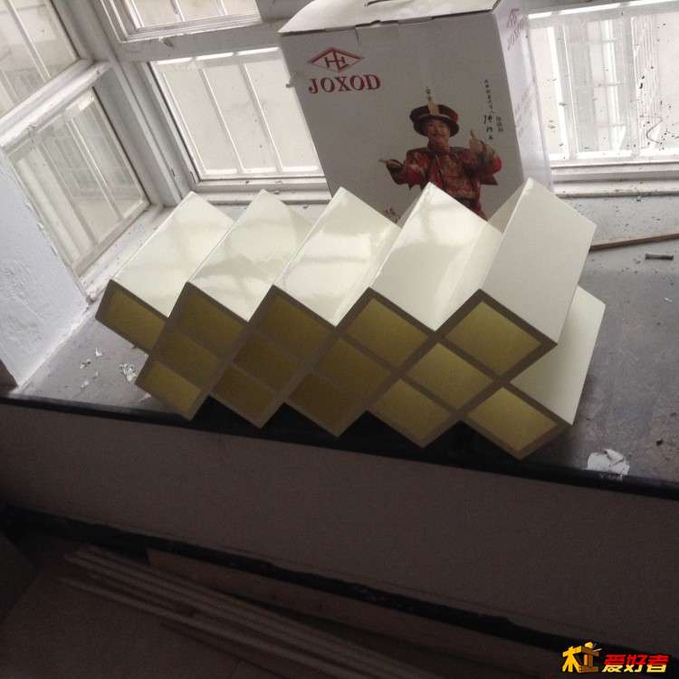 酒格