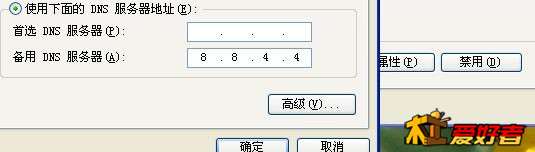 捕捉.jpg