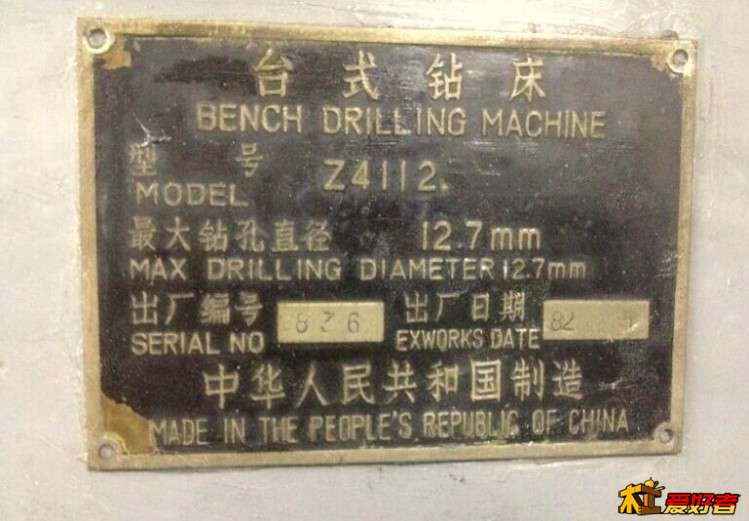 QQ图片20150514092045.jpg