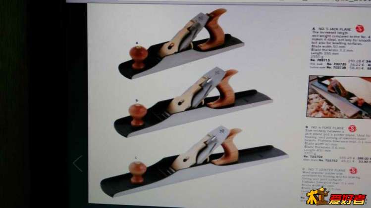 这套贵多，以下价钱。