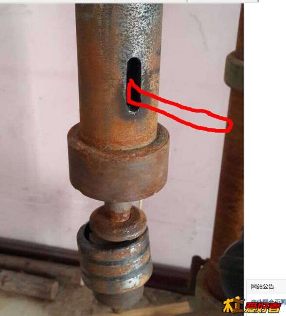 QQ截图20150518205529.jpg