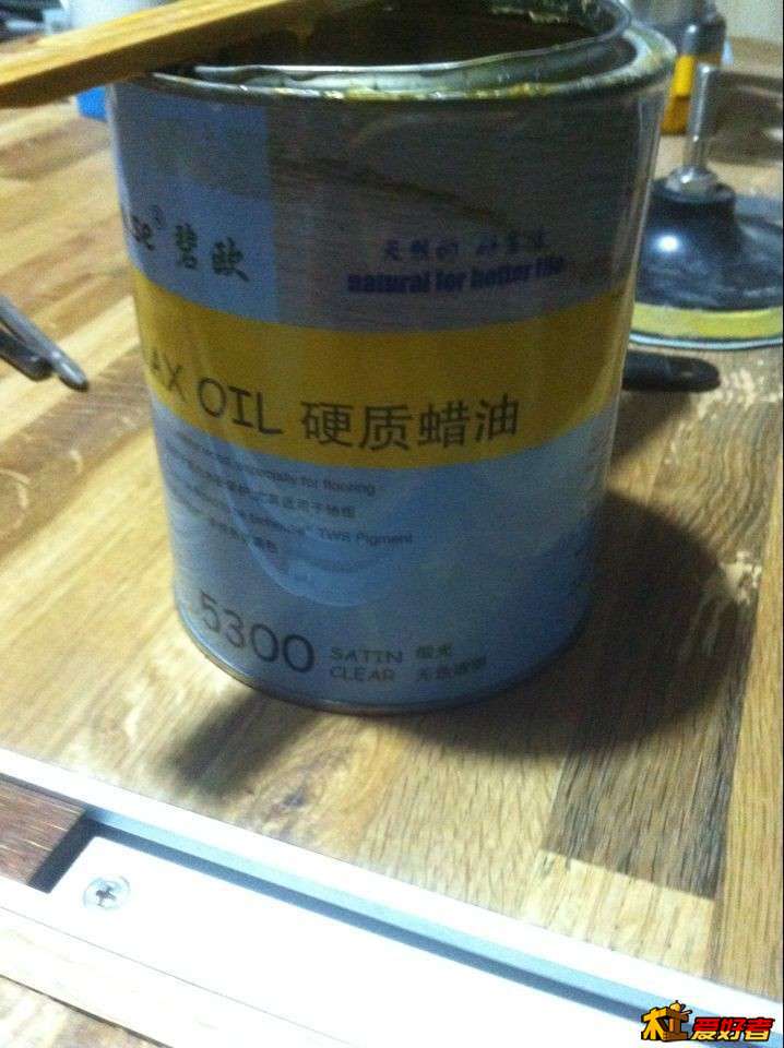 用的木蜡油，环保哈！