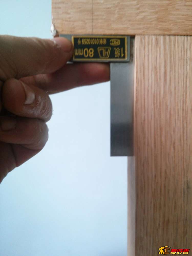 IMG20150529143826.jpg