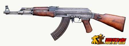 AK-47突击步枪.jpg