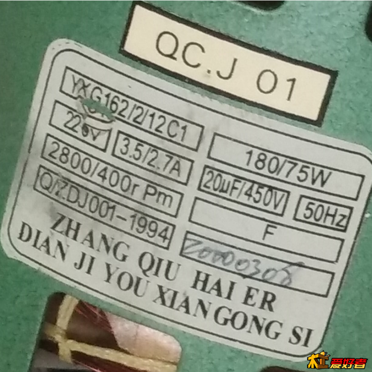 221148a43iwf1pq9ijnlff.png