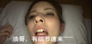 QQ图片20150601185723.jpg