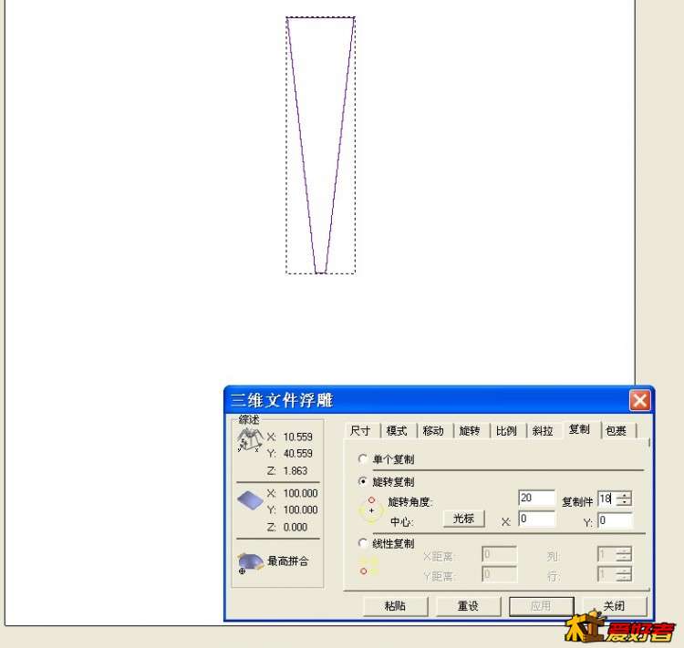 a02.jpg