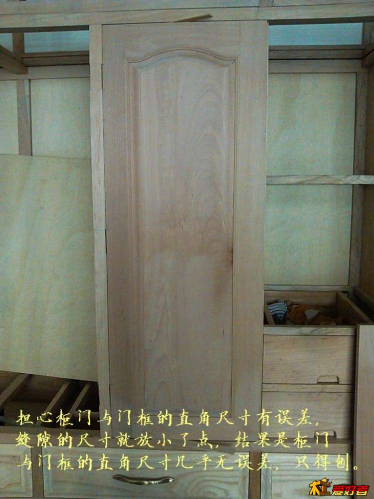 2440.jpg