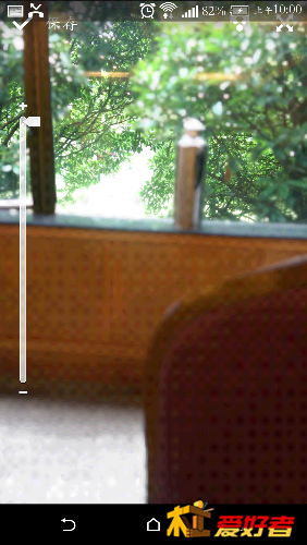 Screenshot_2015-06-11-10-00-28.png