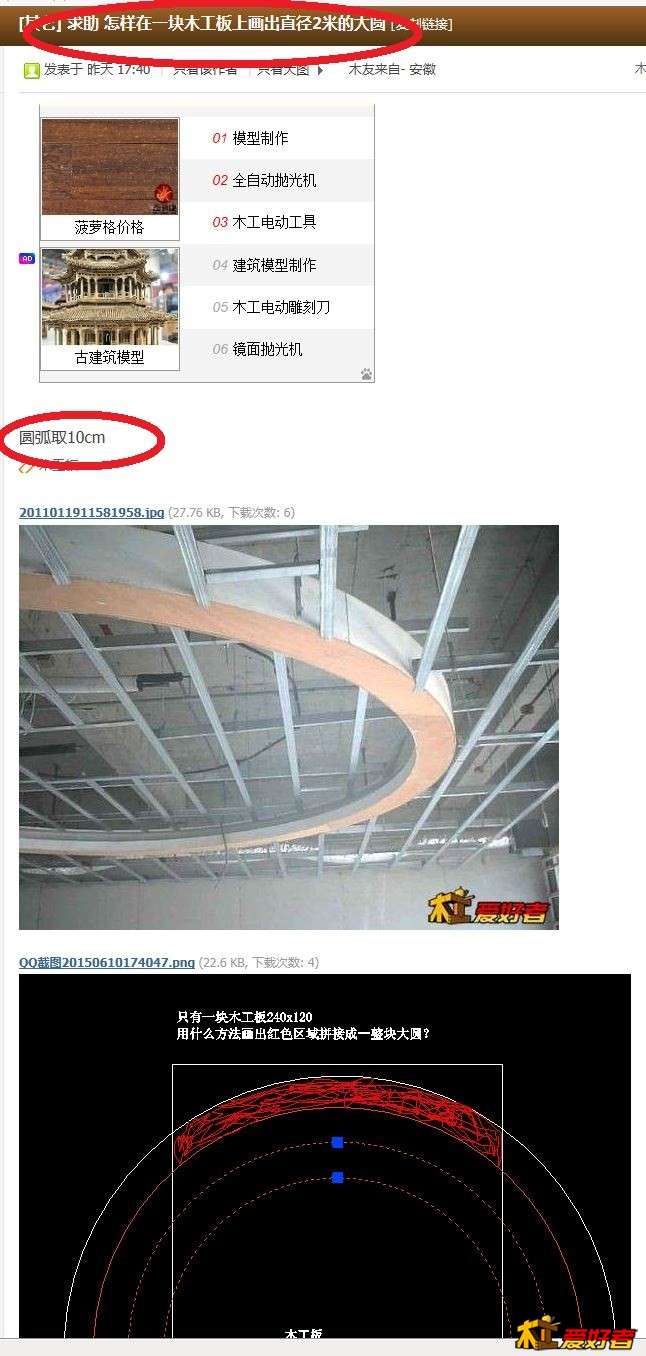 2000.JPG