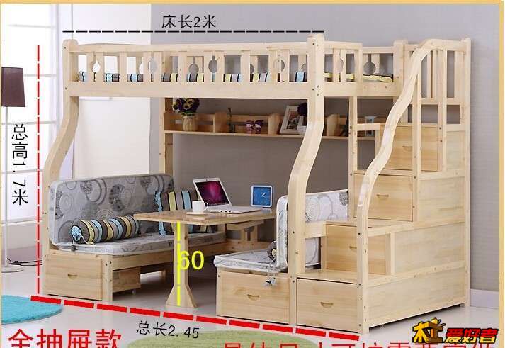 子母床.jpg