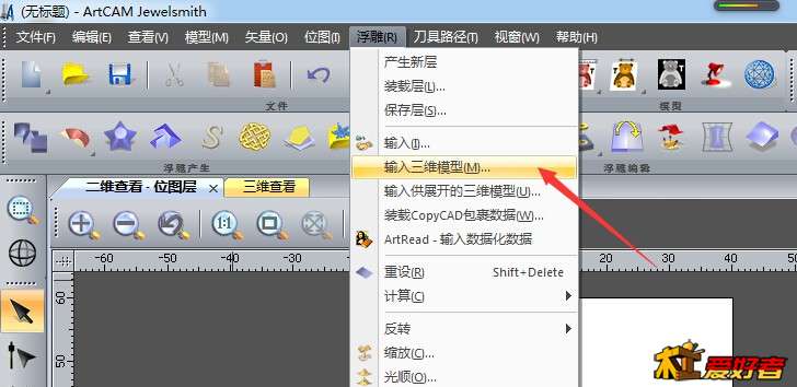 QQ截图20150614121111.jpg