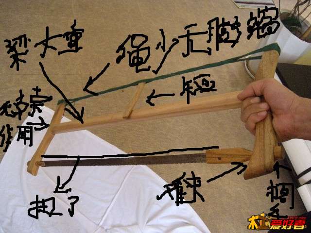2101391cc4n81dnnjrj3c3_副本.jpg