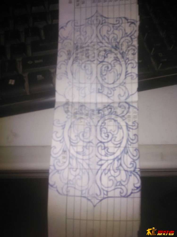 IMG20150617193215.jpg