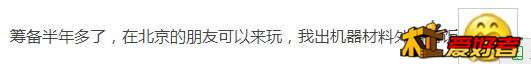 360截图20150619202639228.jpg