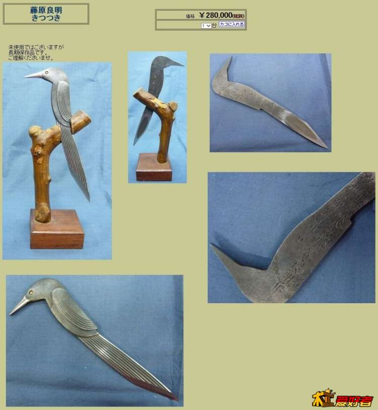 捕获100.JPG