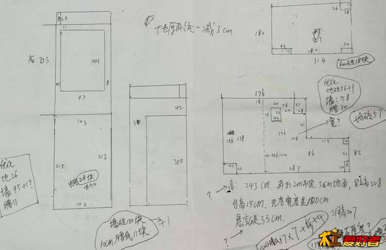 排砖2.jpg