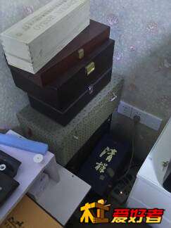 IMG20141123161324.jpg.JPG