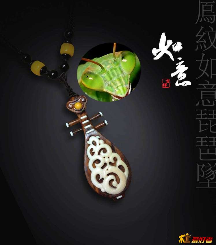 螳螂琵琶.jpg