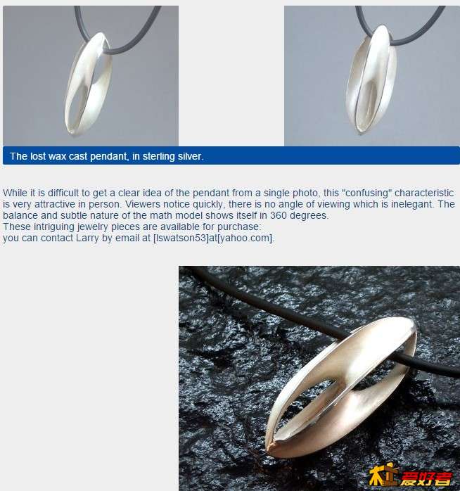 QQ截图20150629211733.jpg