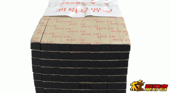 T2m19WXuJaXXXXXXXX_!!274647646_03.gif