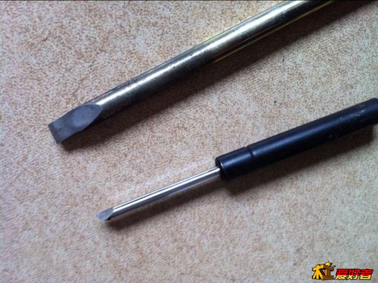 小的那个