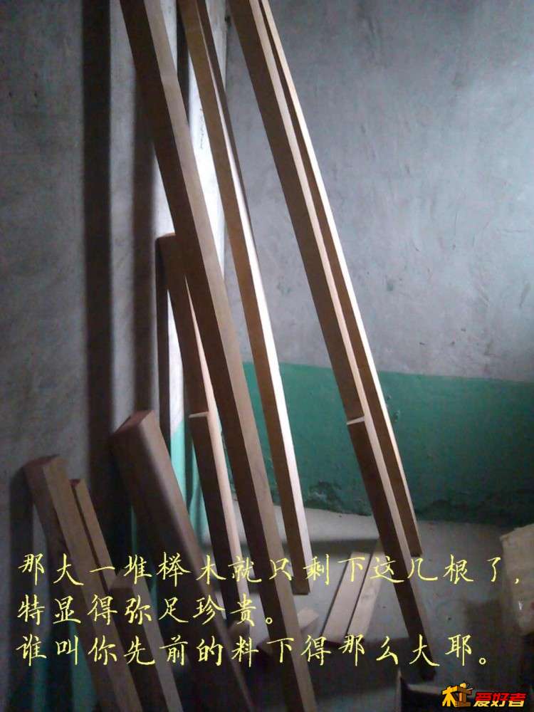 2562.jpg
