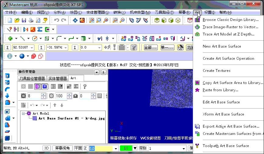0708.gif