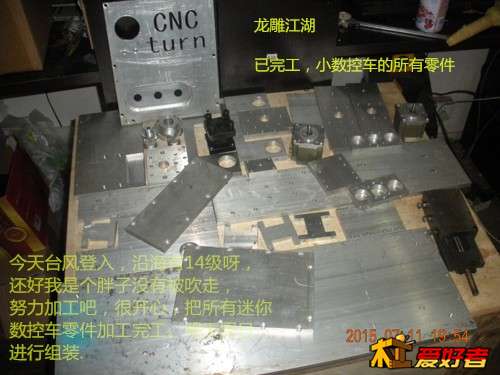 DSCN5884_副本.jpg