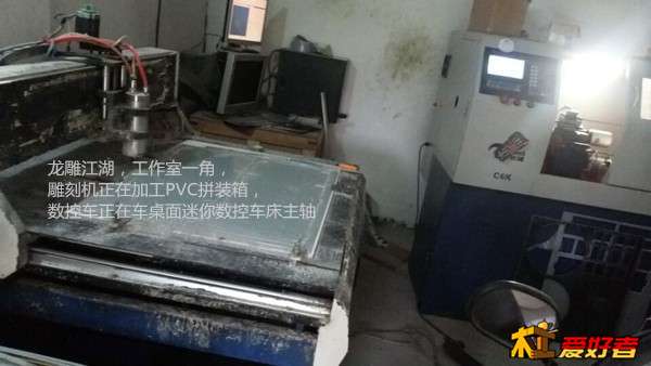 QQ图片20150711153125_副本.jpg