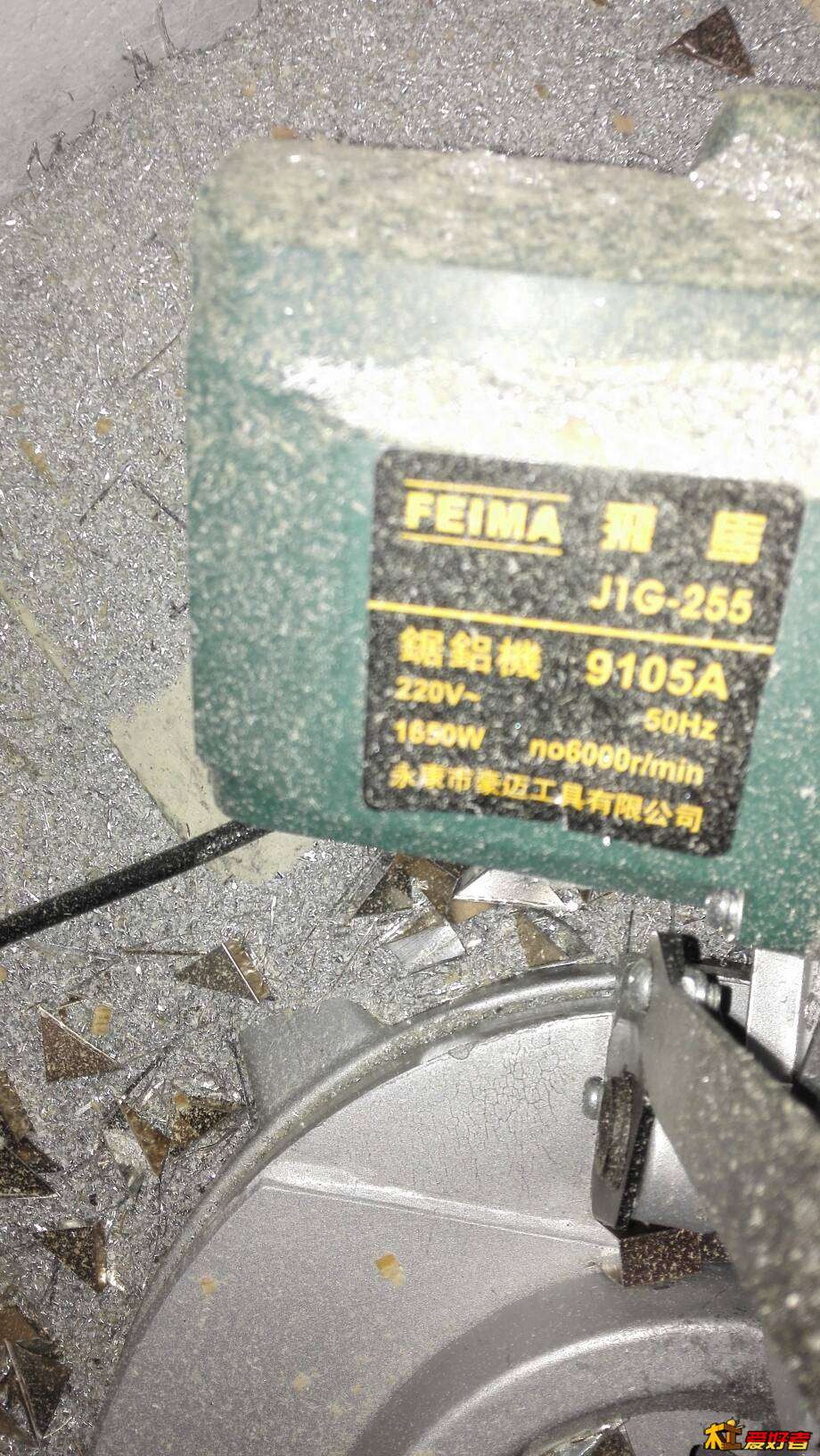 230617fuzfmfmgis4ddlas.jpg