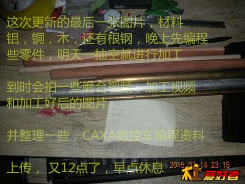 DSCN5970_副本.jpg
