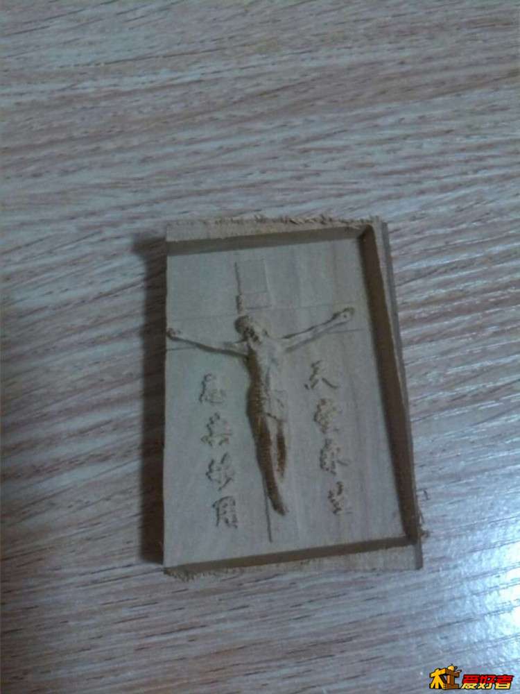 1031846538.jpg