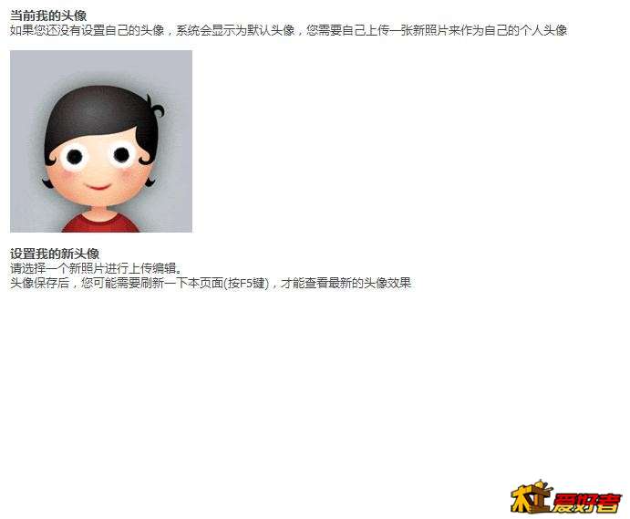 360截图20150720045305326.jpg