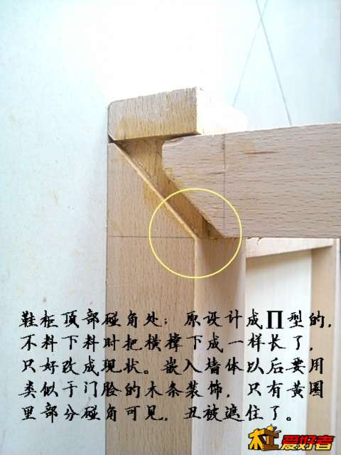 2655.jpg