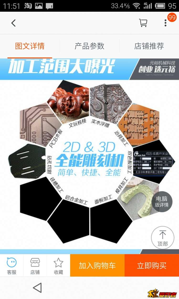 S50703-115145.jpg