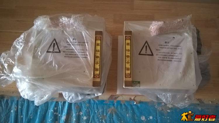 赠品木扇子