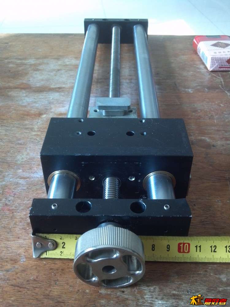 2015-05-08_08-01-09_573.jpg