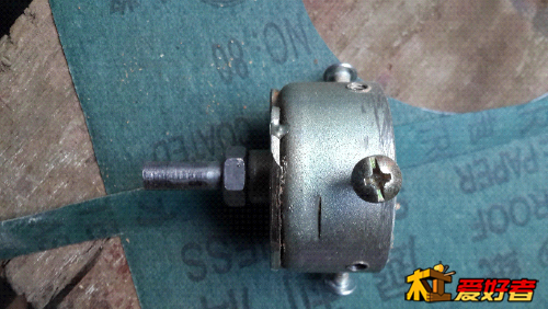 20150731_190237.jpg